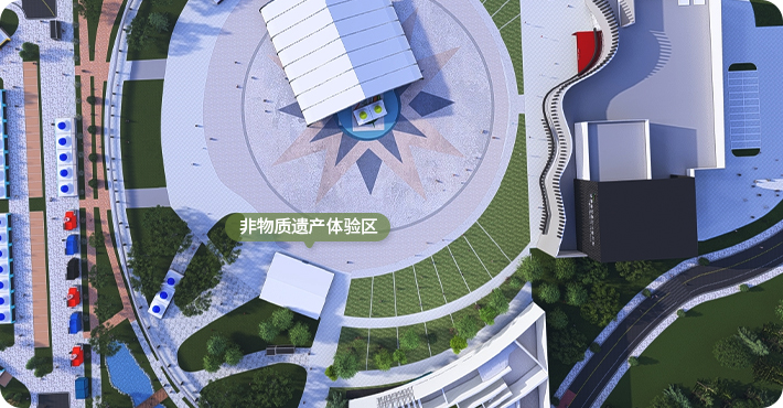 文化遗产体验区景观图