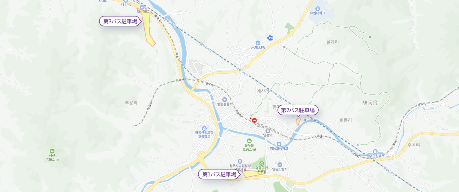 大型バス駐車場