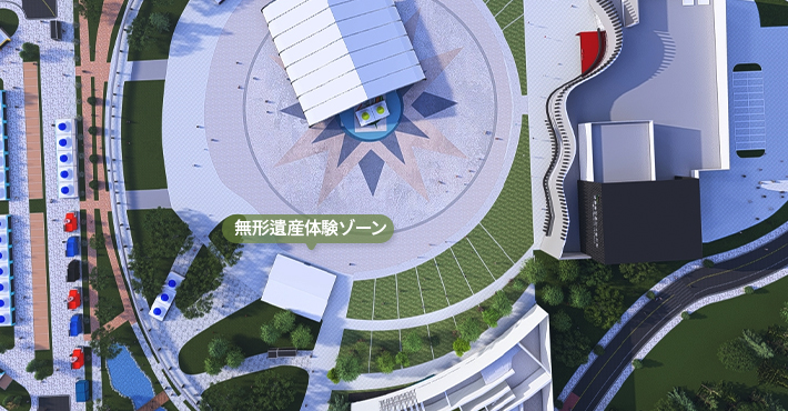 문화유산체험존 조경도