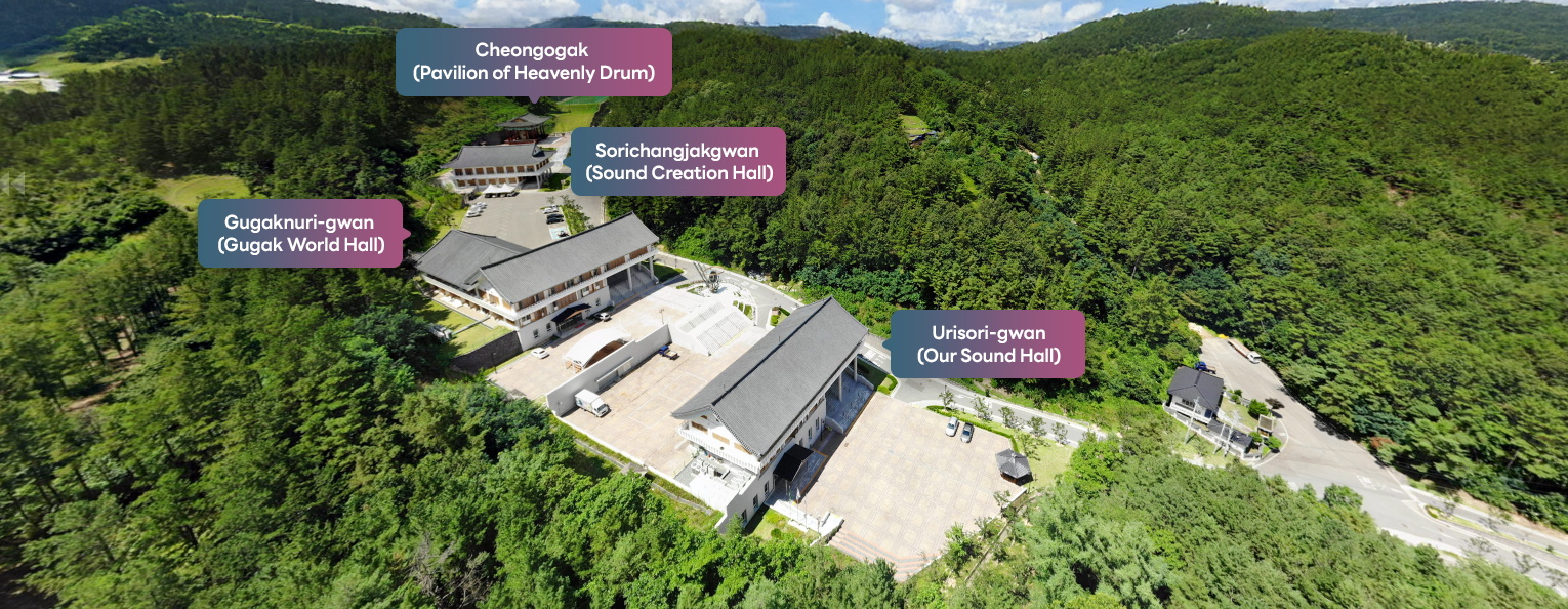 영동국악체험촌 사진 - 위에서부터 천고각, 소리창조관, 국악누리관, 우리소리관