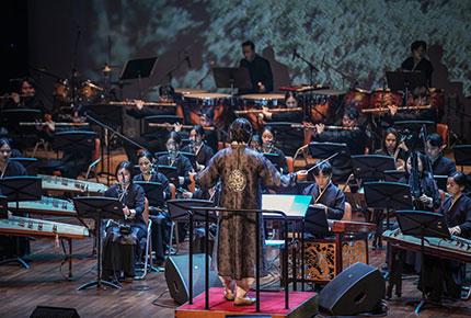 난계국악단 이미지