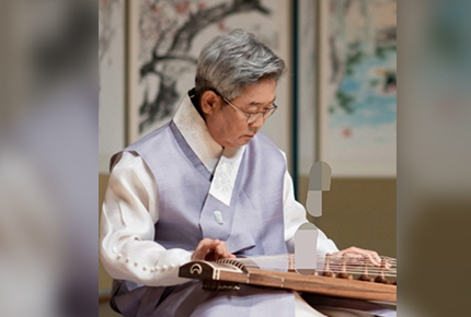 가야금 민의식 이미지