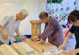 Somokjang (Small Furniture Maker) Image